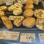 ブーランジェリー ミヤナガ - 