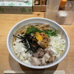 銀座 朧月 - 油そば1100円