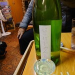 お好み焼き　たこ焼き　イカ焼き　集い - 