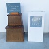 cafe トトノエ