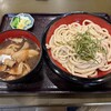 うどんや 藤