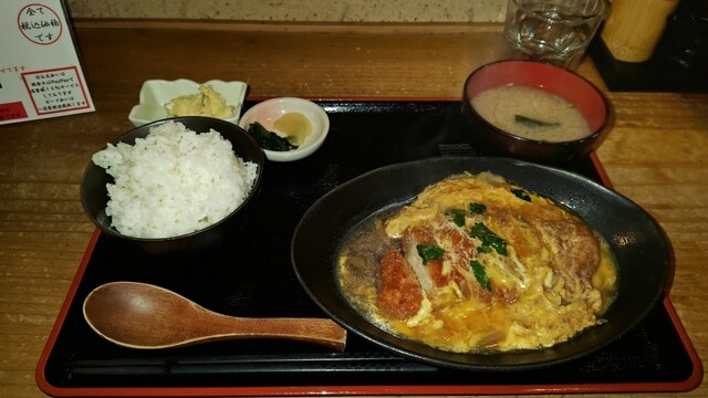 Wazen Washu Yuya photo 4