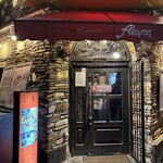 クレープリー・アルション - 