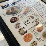 韮菜万頭 - 202411