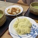 Azumaya Kyu Karuizawa Ten - 