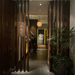 中国飯店 琥珀宮 - 