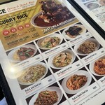 韮菜万頭 - 202411