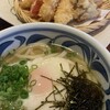 麺処まはろ