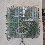 Italian Dining Vittoria - 