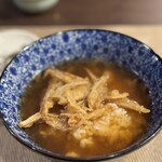 SOUI串風 - 