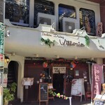 Italian Dining Vittoria 北千住店 - 