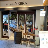 Bar Espanol YEBRA - 