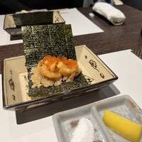 神楽坂 よこ田 - 