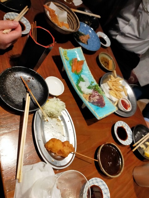 Sumibi Sakaba Futago Ya Kyoto Saiin photo 3