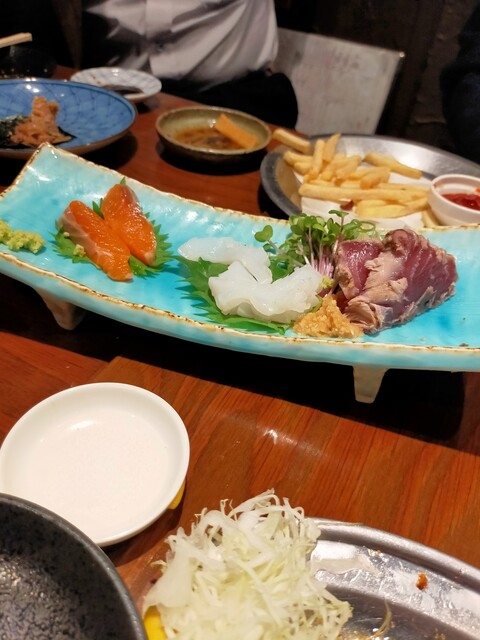 Sumibi Sakaba Futago Ya Kyoto Saiin