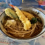 Restaurant Maruhon - 