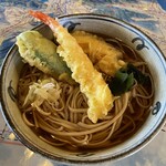 Restaurant Maruhon - 