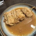 ささ．たにぐちや - 