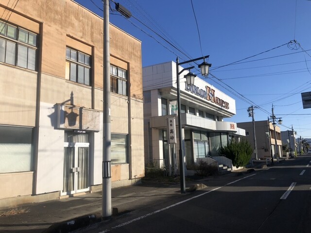 旅館高砂 - 角田（料理旅館）の写真