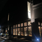 Jose Luis Karuizawa - 