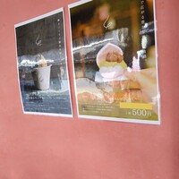 びわこレストランROKU - 