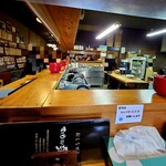 家系らーめん澤井 - 