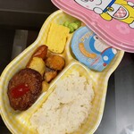 ほっともっと - 
