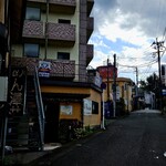 家系らーめん澤井 - 