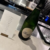 PLEIN 銀座本店 - 