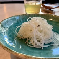 CINA New Modern Chinese - 