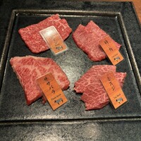 和牛焼肉やくにく 徹 - 