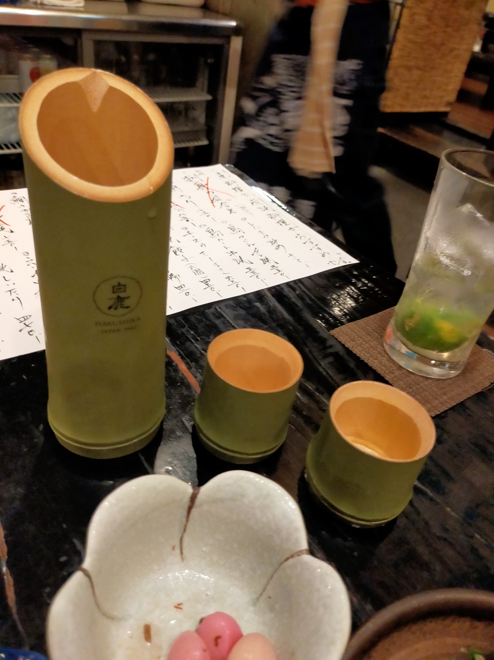 いけやんページ 写真 : 肴と酒と炭焼 いけやん - 円町/居酒屋 | 食べログ