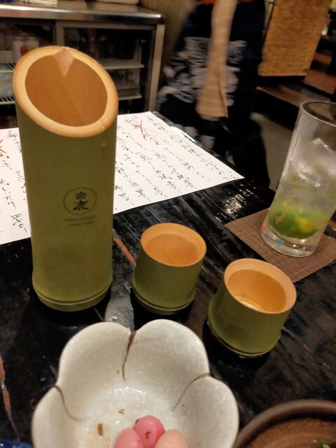 肴と酒と炭焼 いけやんのご予約 - 円町/居酒屋 | 食べログ