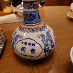 中華菜館 同發 - 