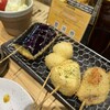 串揚げ アガルコメ。 恵比寿店