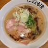 ラーメンステーション 姫路店