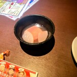えん - 