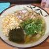 粋麺あみ乃や 上本町駅店