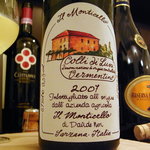 カーサ カルマ - ワイン