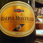 カーサ カルマ - スプマンテ