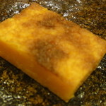 鮨 ほしやま - 玉子裏面