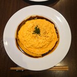 京洋食 まつもと - 