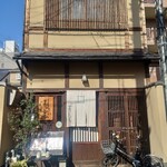 京洋食 まつもと - 