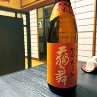 石ばし - 