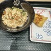 はなまるうどん プレナ幕張店