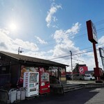 徳島ラーメン人生 - 店舗外観