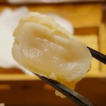 玄水 - 