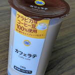 ミニストップ - ドリンク写真:...「カフェラテ 240g（170円）」、値上げ。。