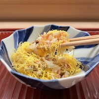 かんだ - 