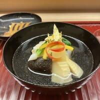 かんだ - 